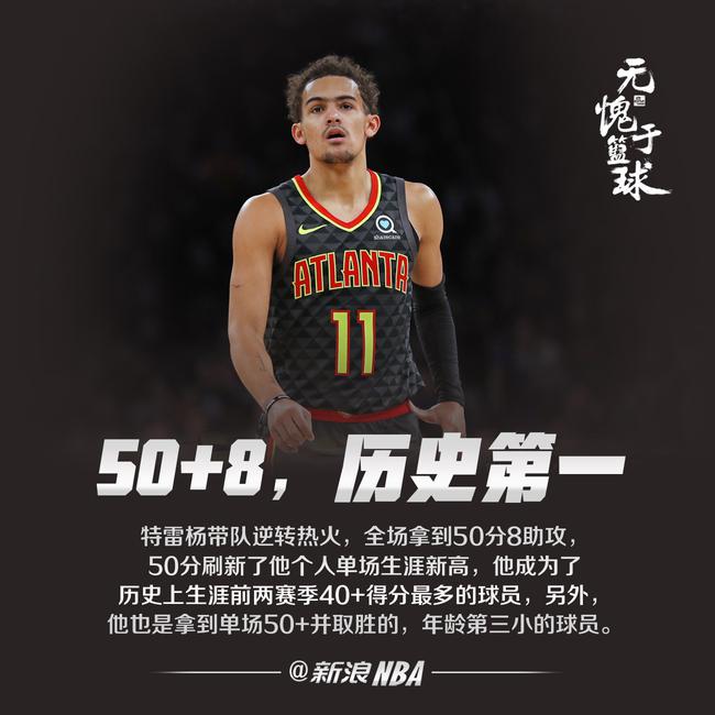 奥古斯托：大家认为这种比赛应该赢5-0，但欧冠没有容易的比赛（奥古斯托：外界总觉得这种比赛该5比0拿下，但欧冠没有轻松仗）