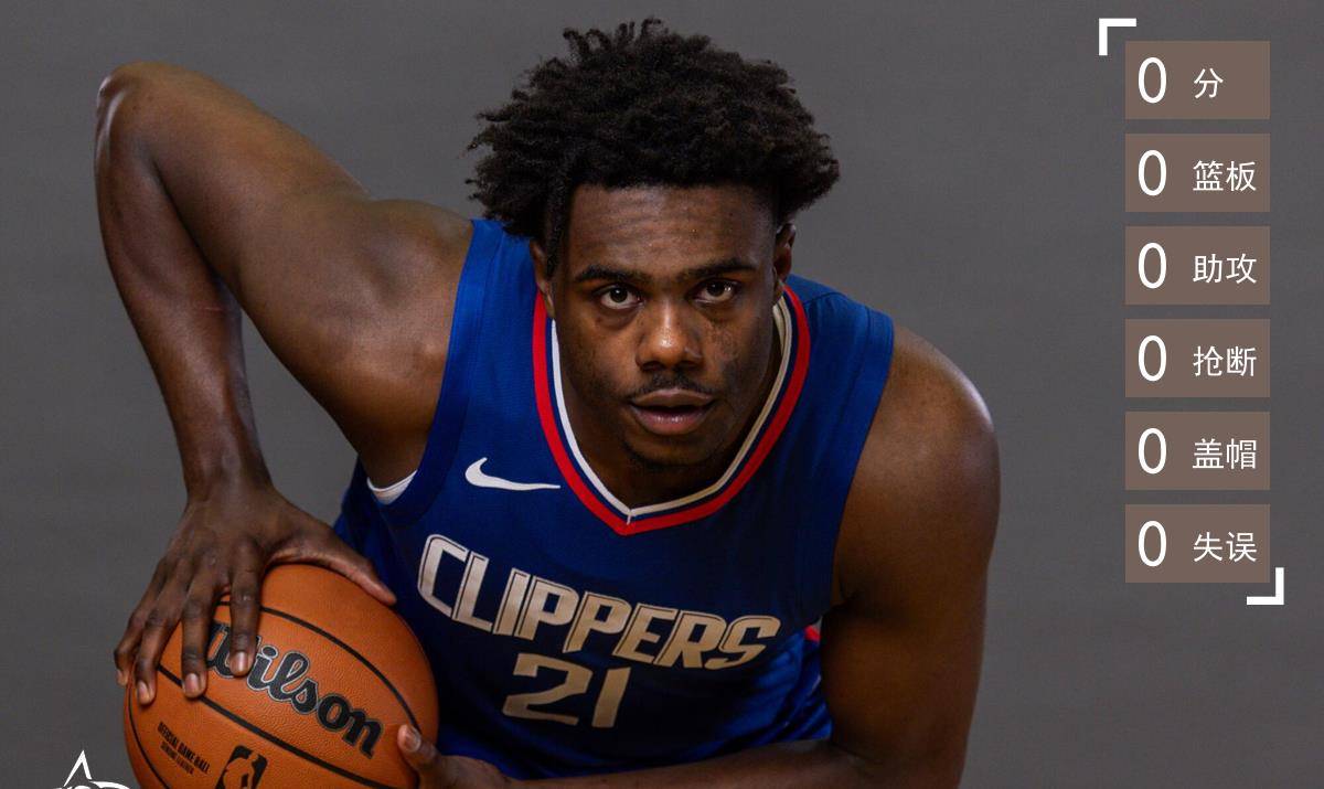 孔蒂：下半场我们本可以表现得更好；对比赛过程感到满意（孔蒂：比赛过程让我满意，但下半场还有提升空间）