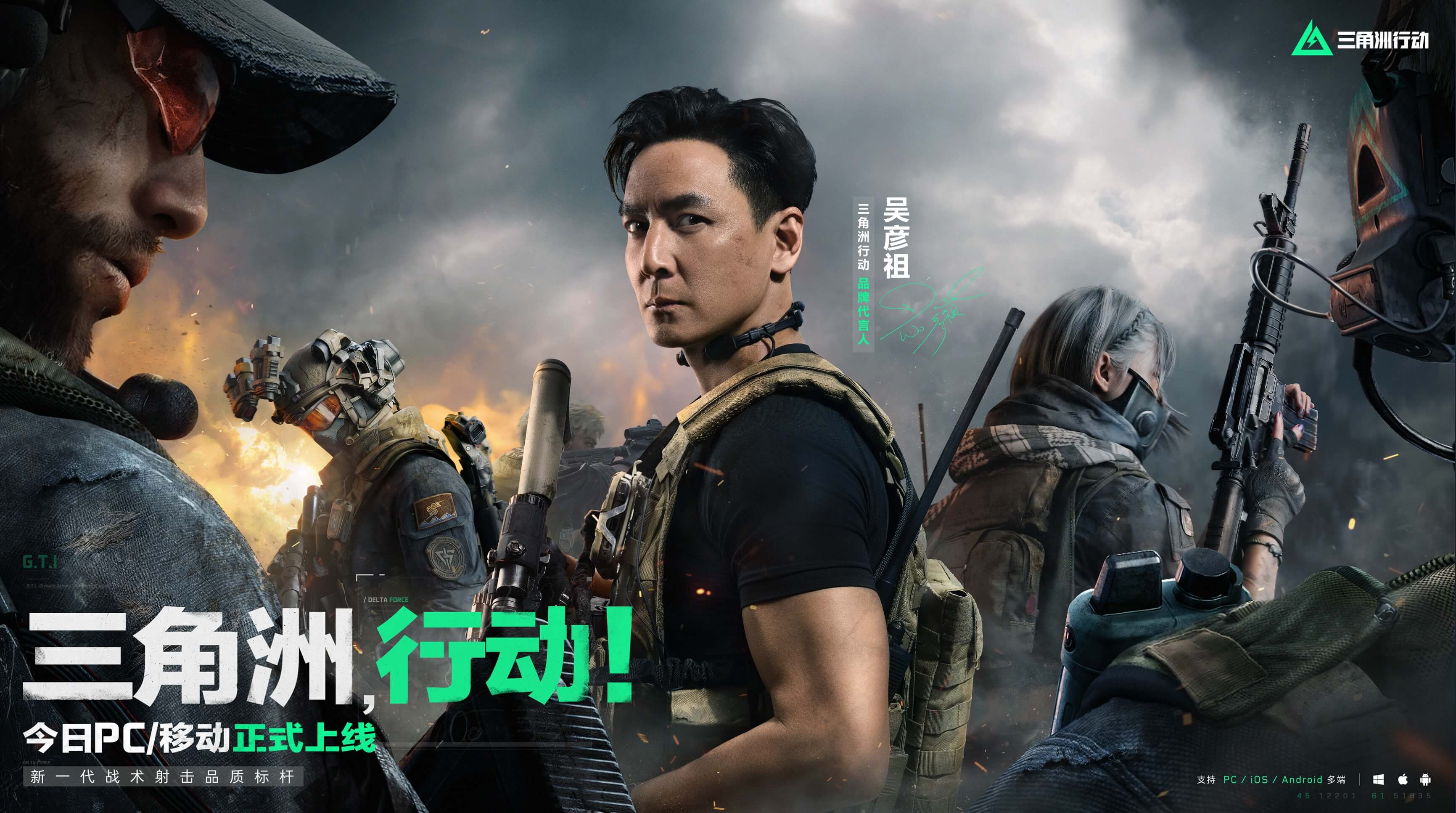 尼克斯的训 尼克斯的训